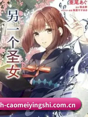 草莓影视围绕饭圈女孩设计的核心追星服务 - 多运动项目内容板块